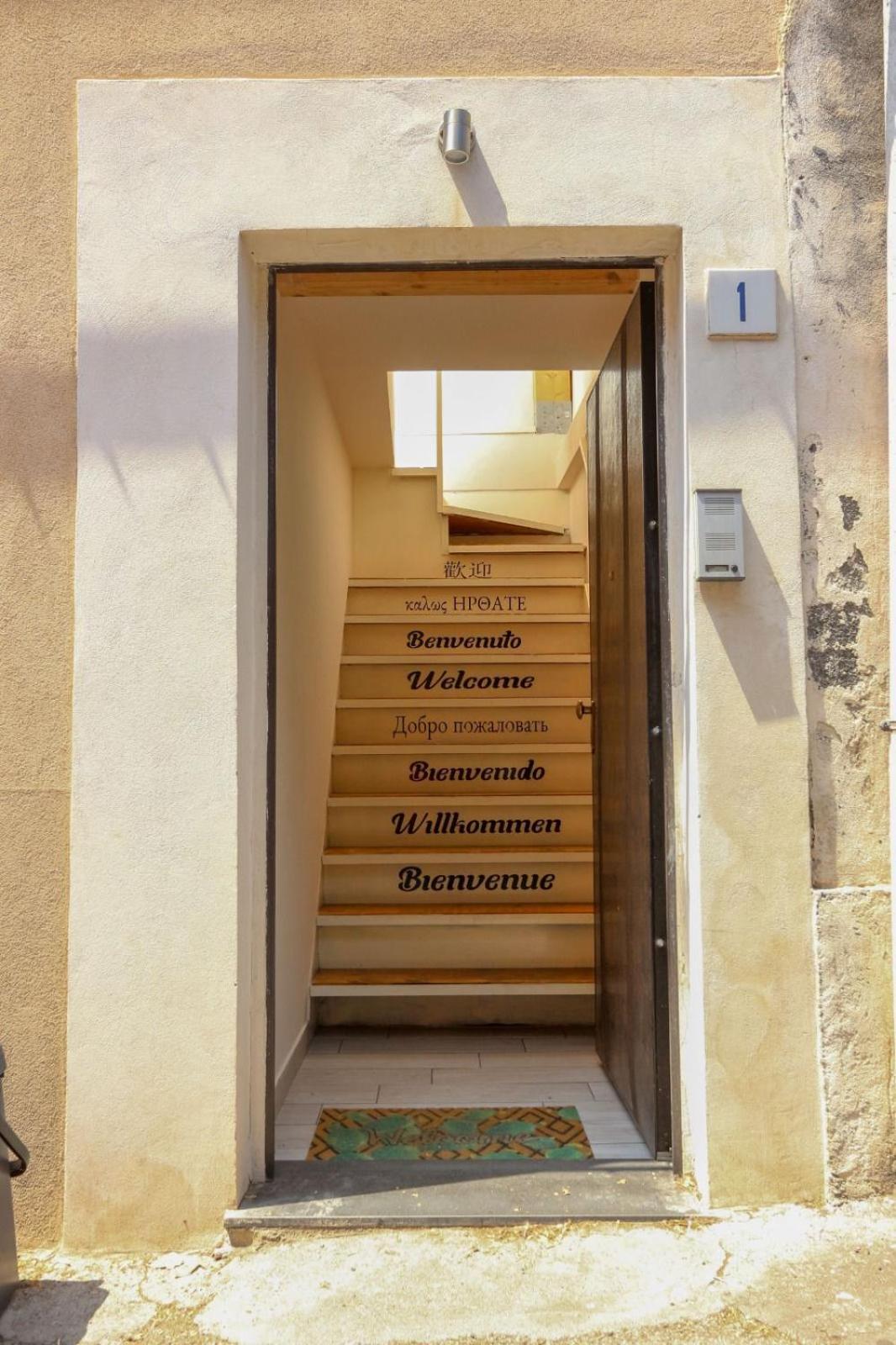 Casa Battiati